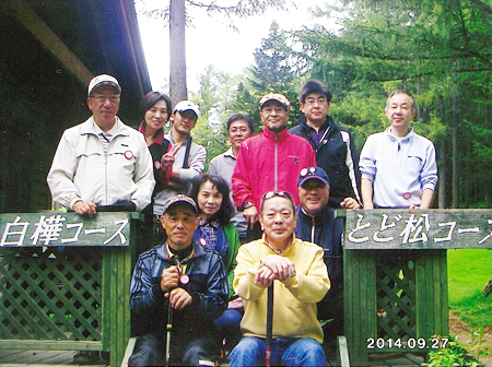 札幌支部総会