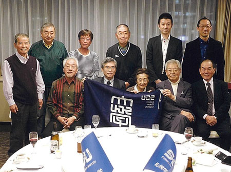 神奈川支部総会