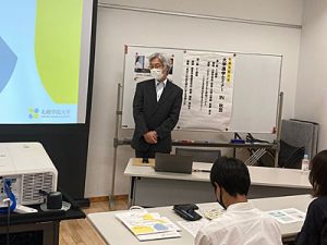 大学進学セミナー会場の様子（秋田会場のもの）