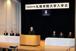 入学式が挙行されました（4月1日）