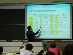 アジア経済論で講演会を実施（6月8日）