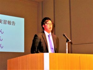 平成29年度　教育実習事後交流会