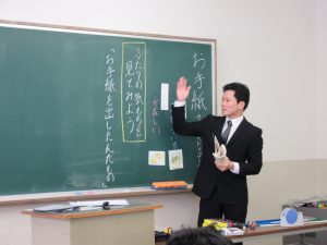 4年生 小学校の教育実習事前指導が終わりました