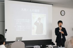 本学科4年生の2名が学会発表をしました