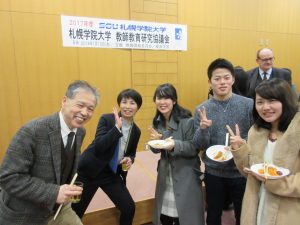 「札幌学院大学教師教育研究協議会」が行われました