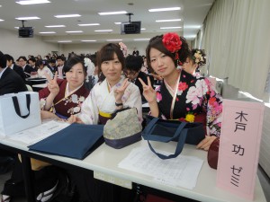 人間科学科の学位記授与式が開催されました