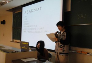 —実習で検討した事例や、経験した場面を守秘義務に留意して報告