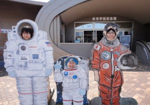 社会福祉演習Iで施設見学に行ってきました。