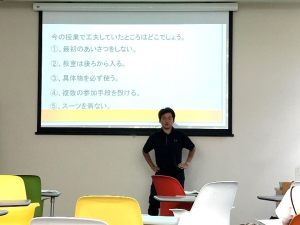 社会心理学ゼミ