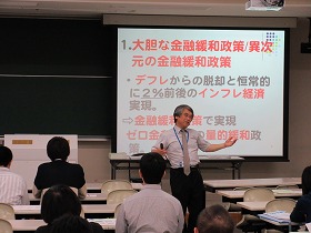 学部長オープンキャンパス