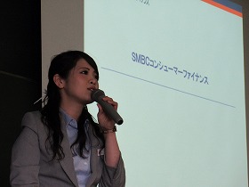 経済学部講演会