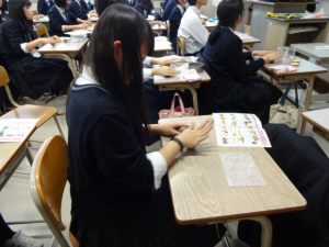 学び体験ゼミ（出張講義）