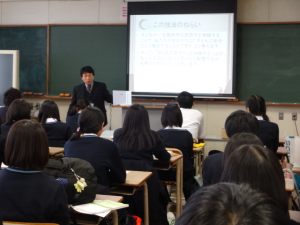 学び体験ゼミ（出張講義）