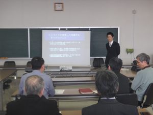 人文学部FD研修会