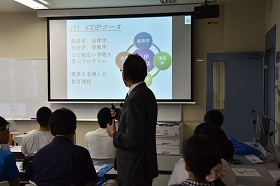 山田智哉学部長によるCUPの説明